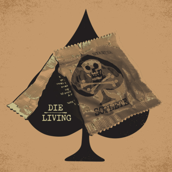 crepsgraphic_sflt_rubber_01_570x570